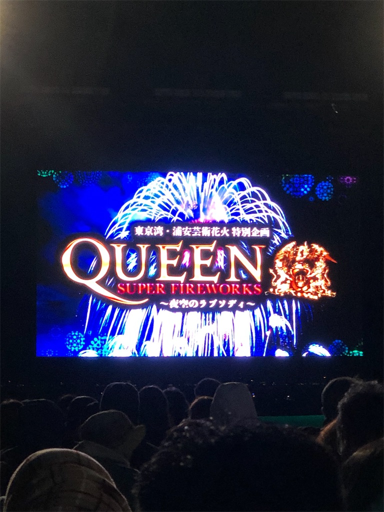 f:id:ABi-R:20191116235358j:image f:id:ABi-R:20191116235358j:image