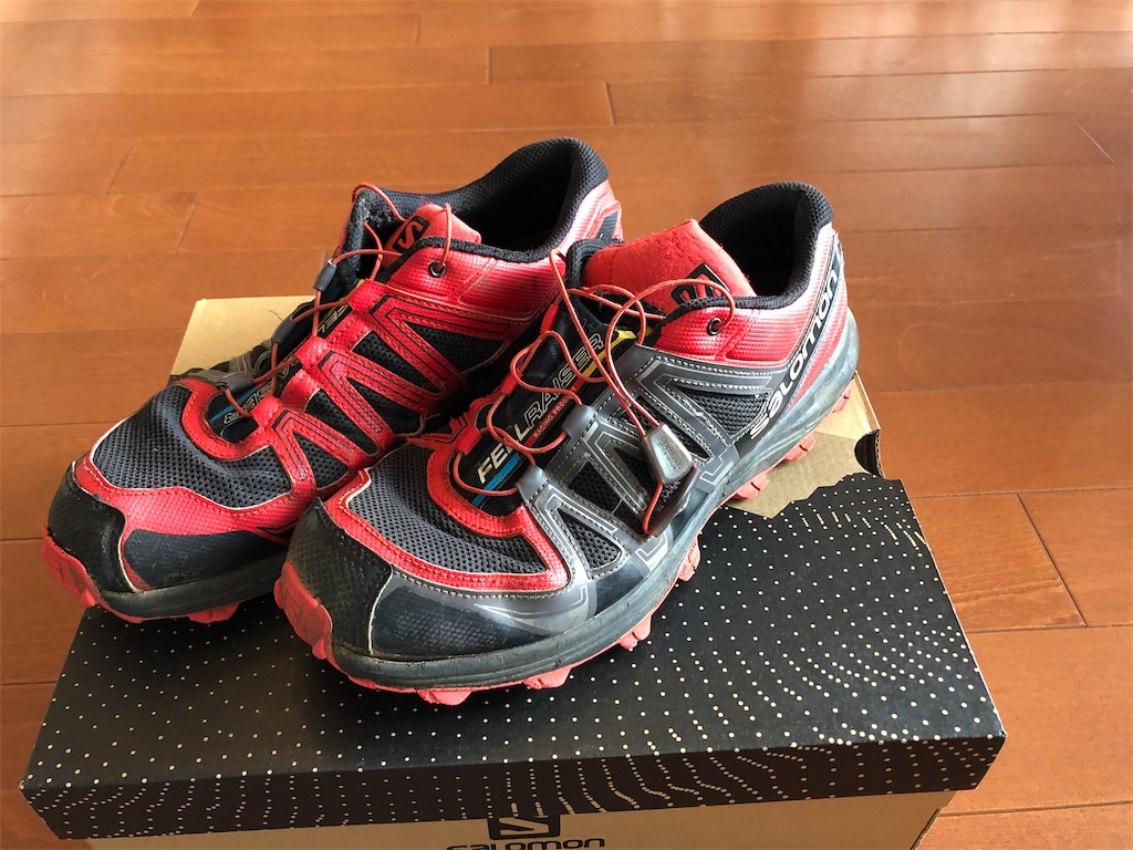 f:id:ABi-R:20191124124925j:image f:id:ABi-R:20191124124925j:image