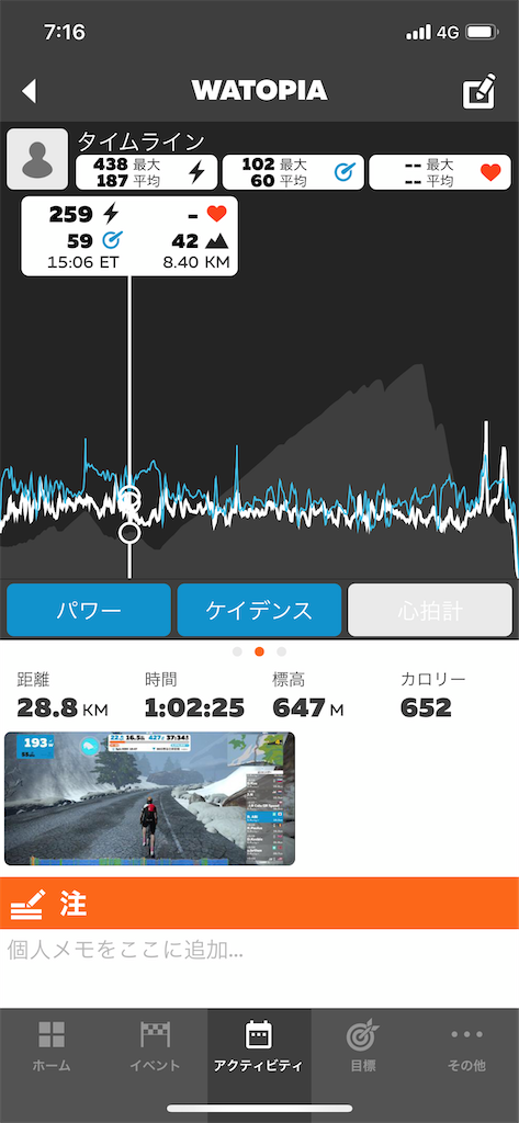 f:id:ABi-R:20191216071641p:image