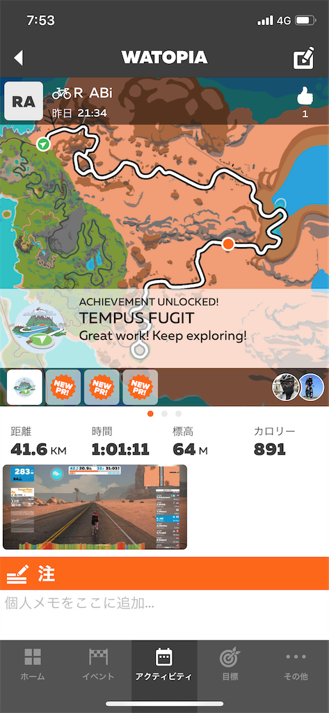 f:id:ABi-R:20191217075505p:plain