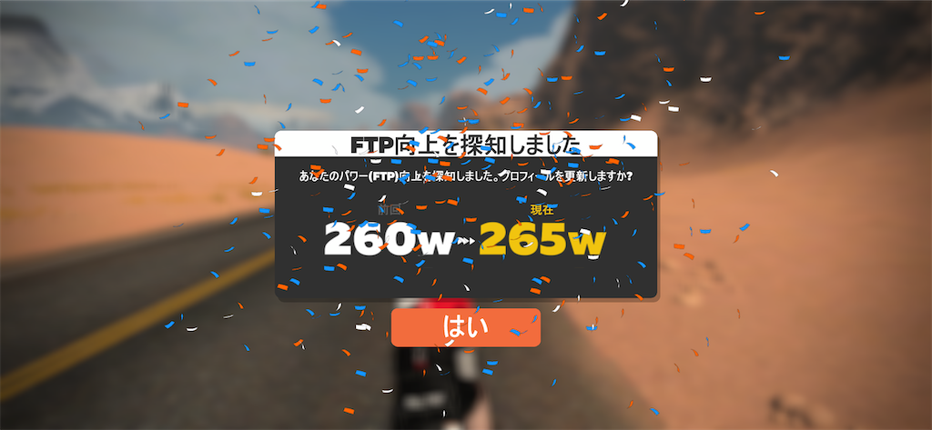 f:id:ABi-R:20191217075511p:image