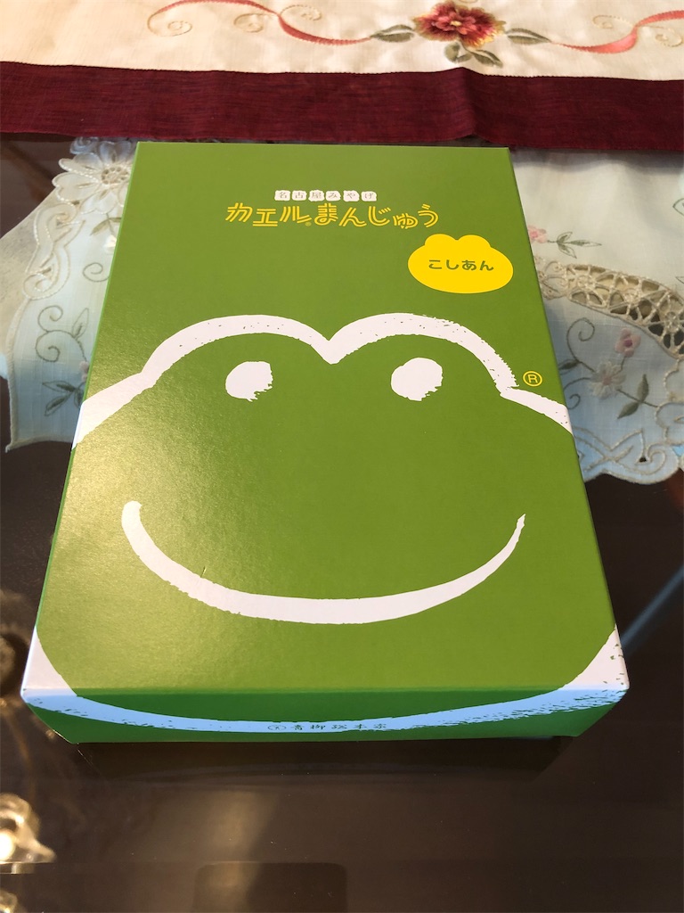 f:id:ABi-R:20191223072116j:image f:id:ABi-R:20191223072116j:image