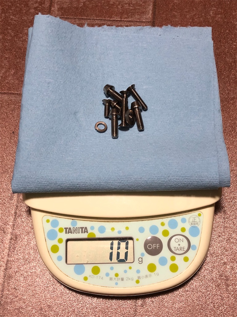 f:id:ABi-R:20200202232138j:image