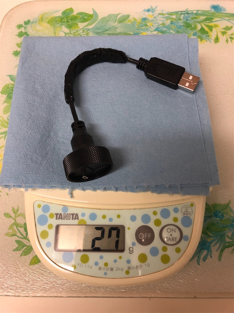 f:id:ABi-R:20200203235902j:image