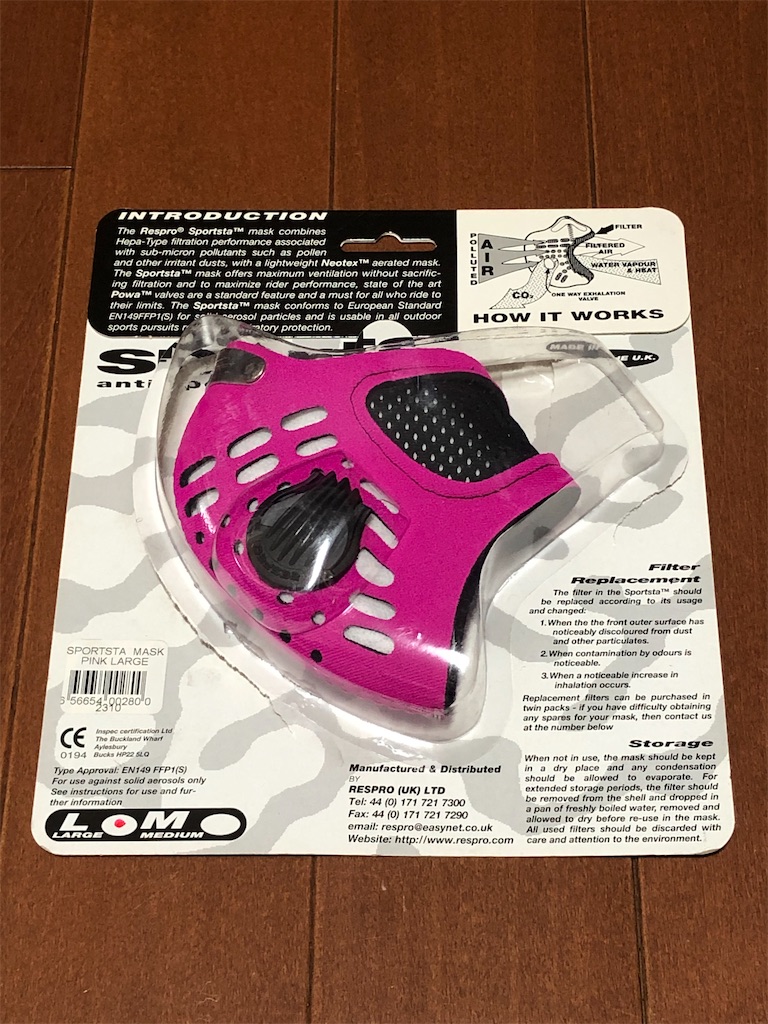 f:id:ABi-R:20200317235224j:image f:id:ABi-R:20200317235224j:image