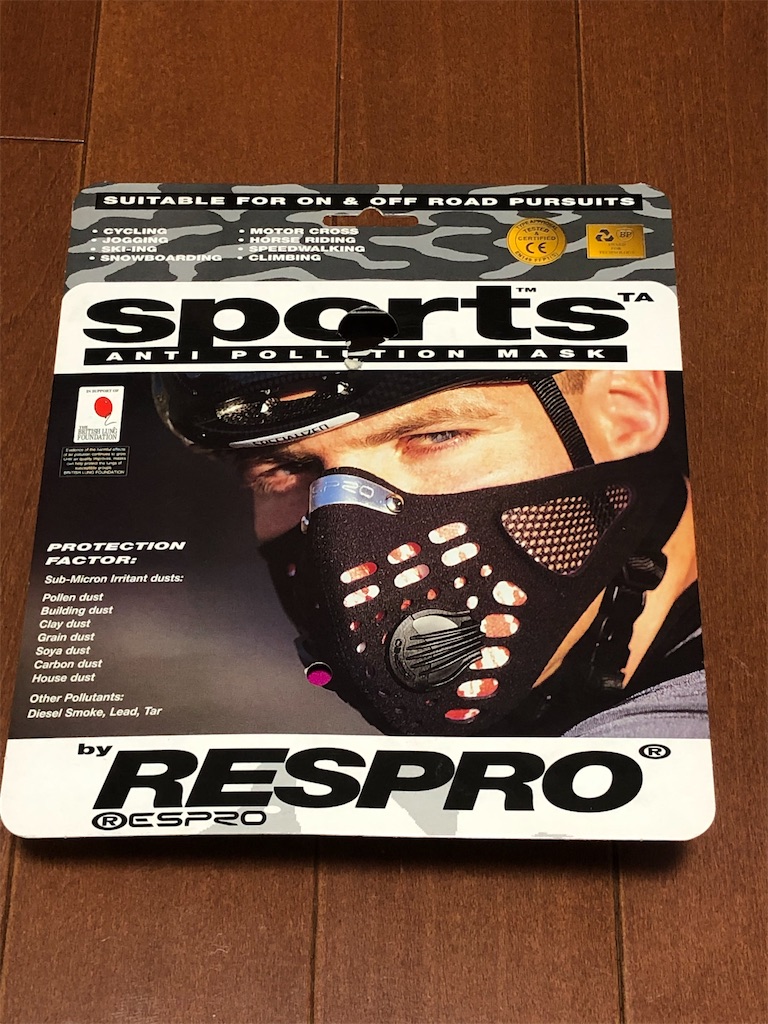 f:id:ABi-R:20200317235236j:plain