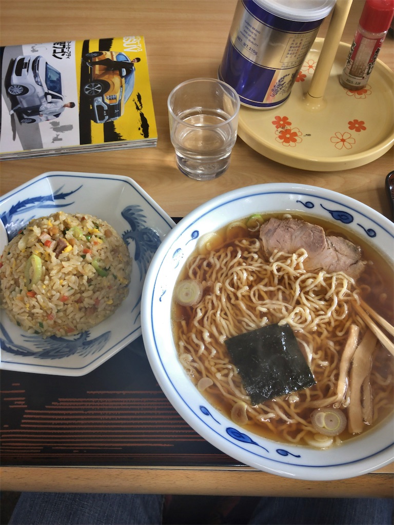 f:id:ABi-R:20200322110747j:image f:id:ABi-R:20200322110747j:image