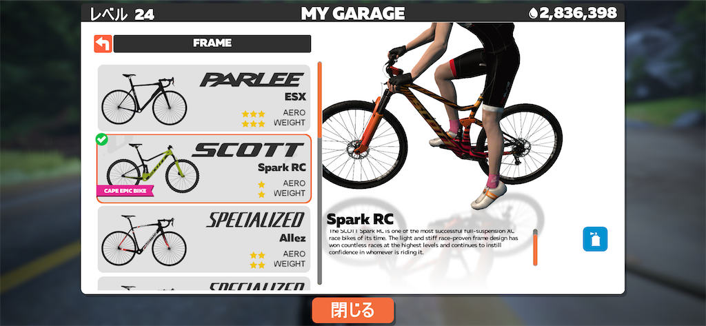 f:id:ABi-R:20200329222818p:image