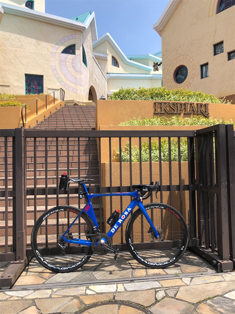 f:id:ABi-R:20200505160017j:image