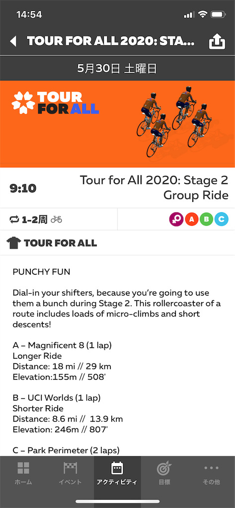 f:id:ABi-R:20200530145507p:image f:id:ABi-R:20200530145507p:image