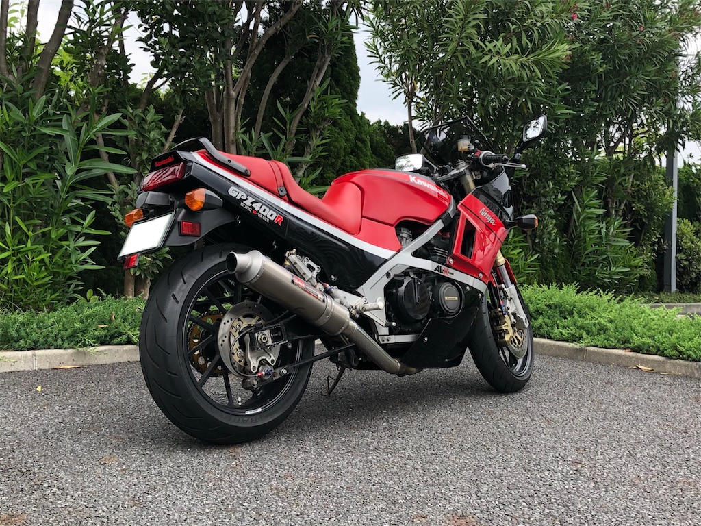 f:id:ABi-R:20200606190351j:image f:id:ABi-R:20200606190351j:image