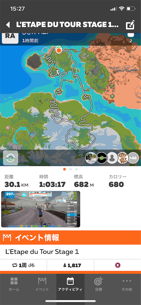 f:id:ABi-R:20200705153305p:image f:id:ABi-R:20200705153305p:image