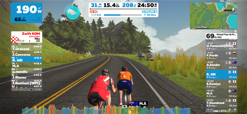 f:id:ABi-R:20200712071155p:image