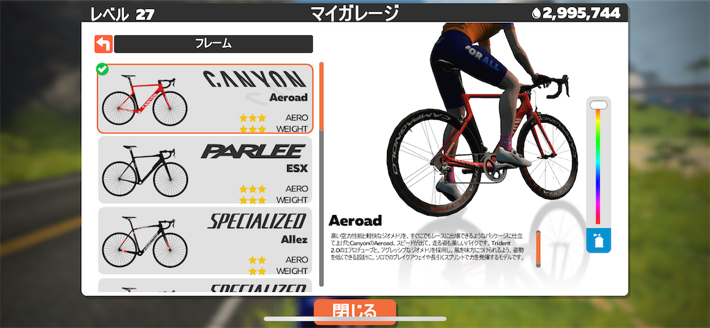 f:id:ABi-R:20200712080452p:image