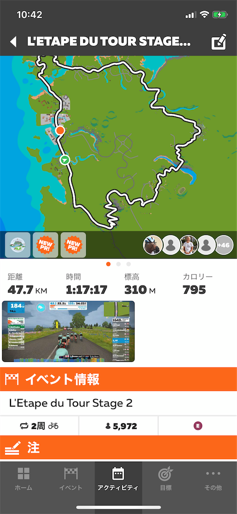 f:id:ABi-R:20200712104454p:image