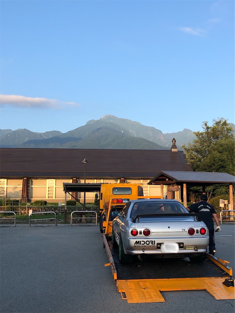 f:id:ABi-R:20200801162041j:image f:id:ABi-R:20200801162041j:image