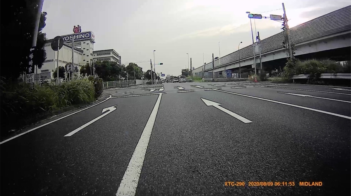 f:id:ABi-R:20200809221027j:plain