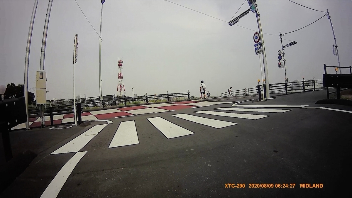 f:id:ABi-R:20200809222720j:plain