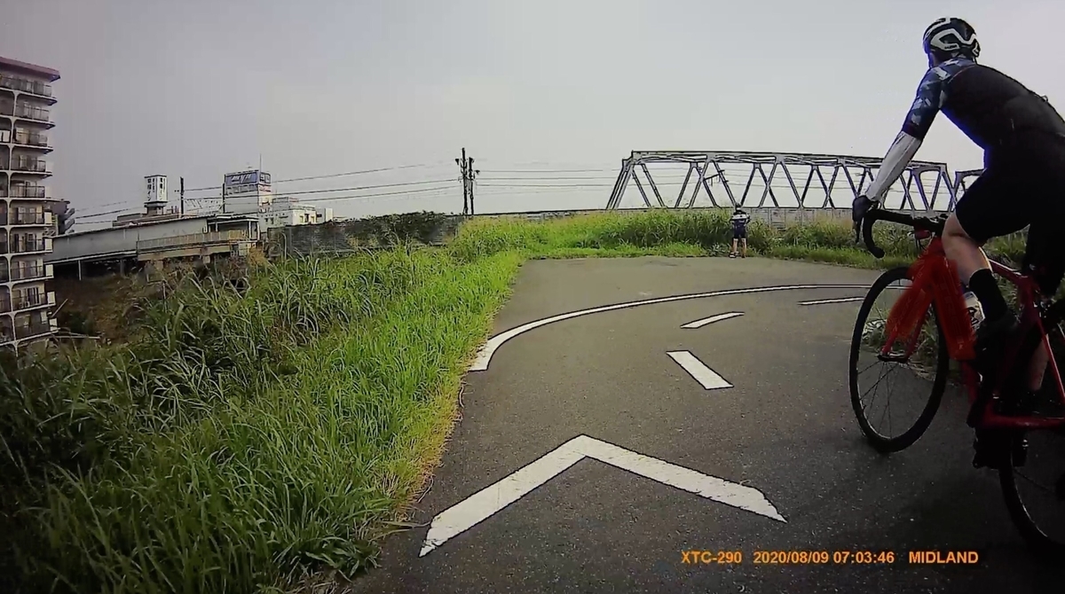 f:id:ABi-R:20200809224119j:plain