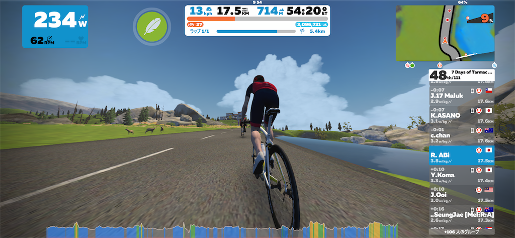 f:id:ABi-R:20200816155806p:image f:id:ABi-R:20200816155806p:image