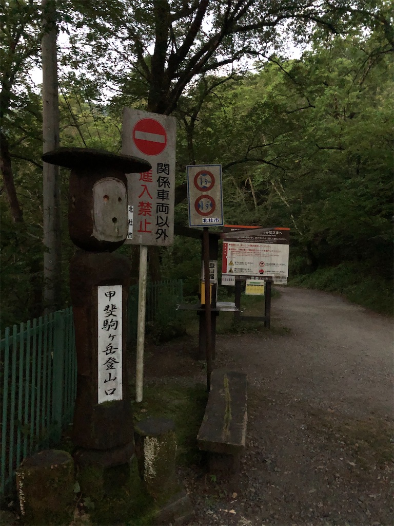 f:id:ABi-R:20200823133701j:image f:id:ABi-R:20200823133701j:image