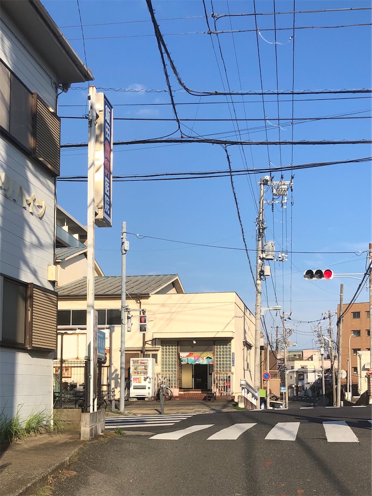 f:id:ABi-R:20200922185038j:image f:id:ABi-R:20200922185038j:image