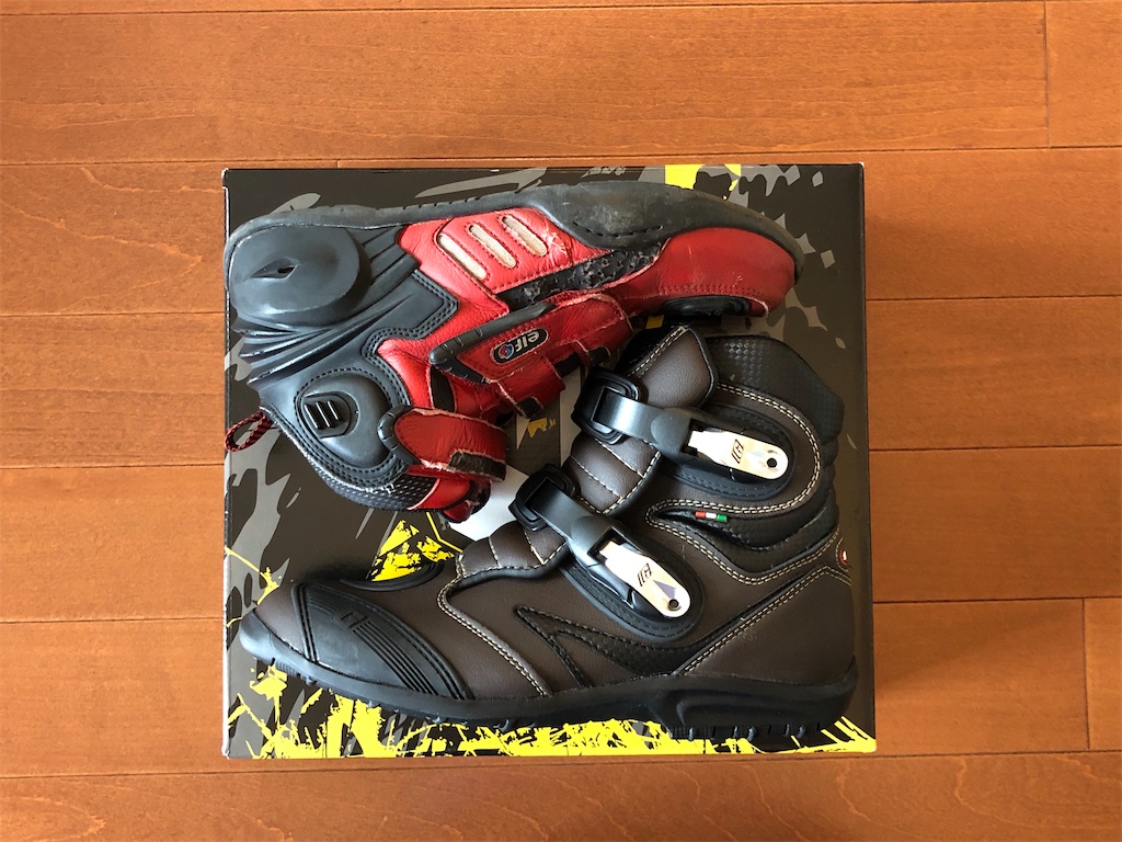 f:id:ABi-R:20200927171343j:image f:id:ABi-R:20200927171343j:image