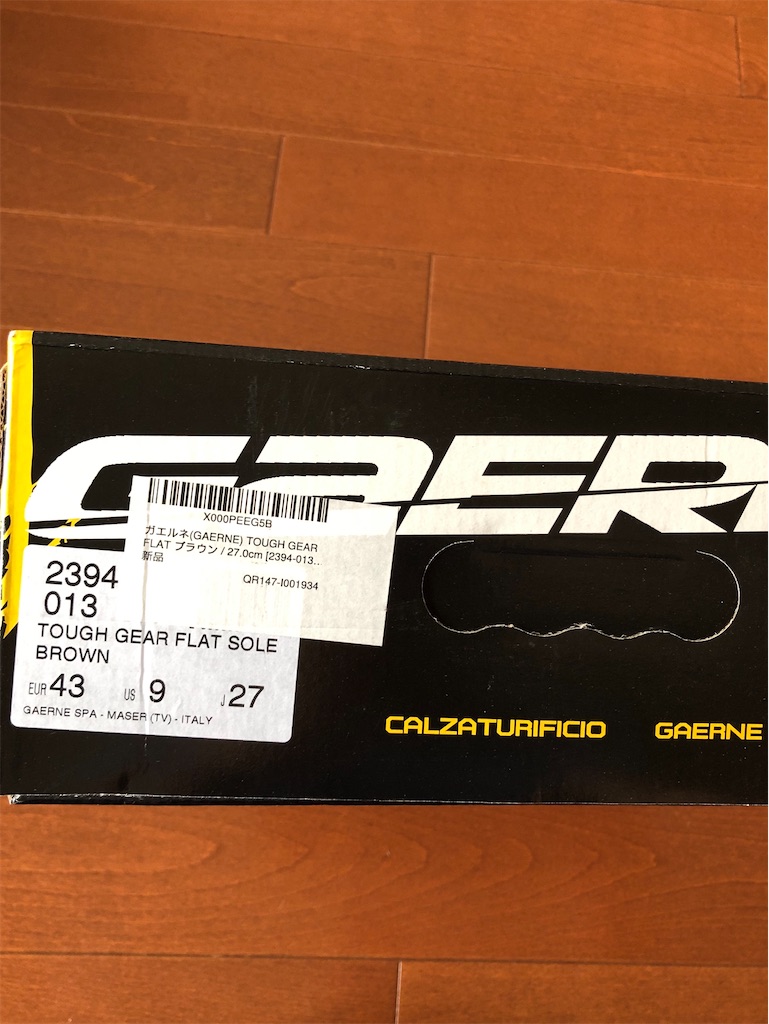 f:id:ABi-R:20200927171346j:image f:id:ABi-R:20200927171346j:image