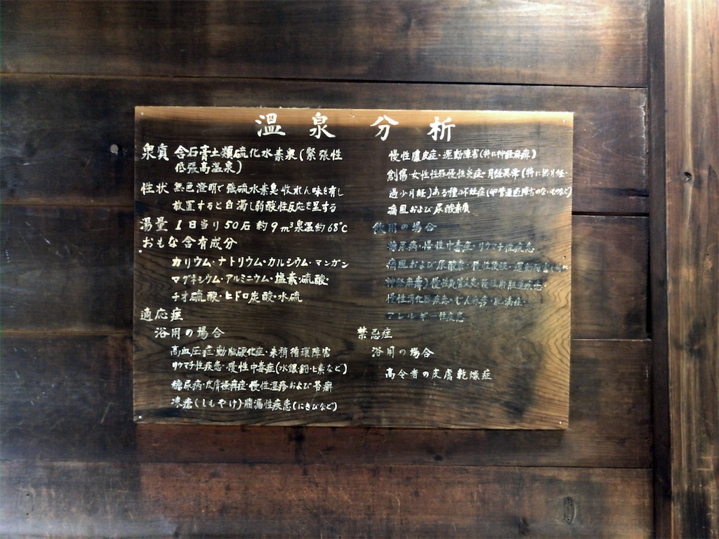 f:id:ABi-R:20201004142926j:image