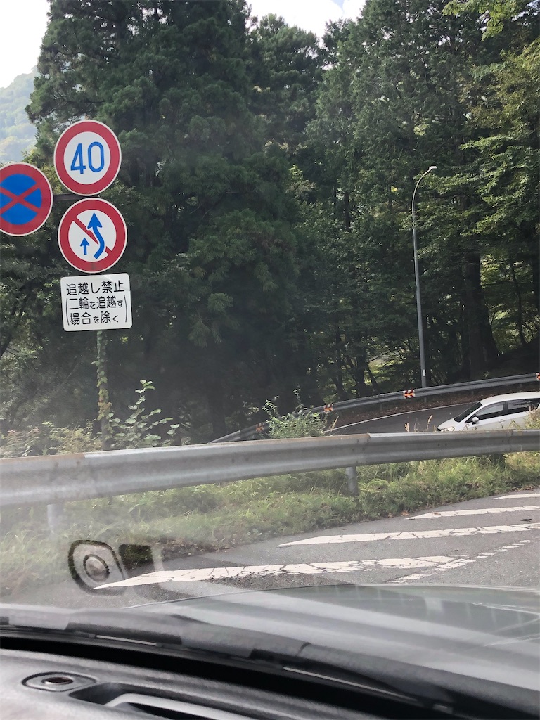 f:id:ABi-R:20201004143608j:image