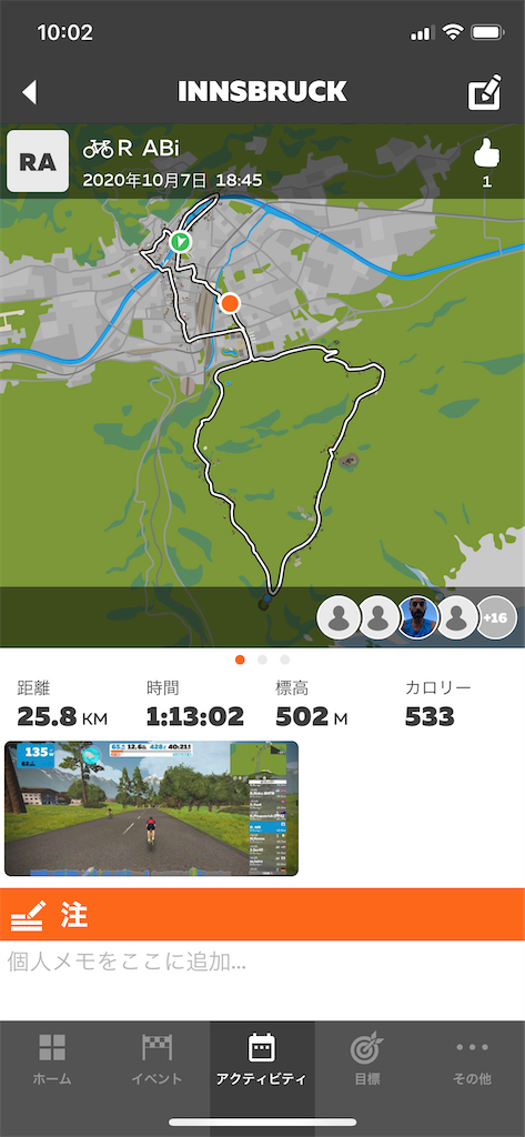 f:id:ABi-R:20201011100334p:image f:id:ABi-R:20201011100334p:image