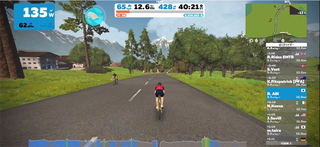 f:id:ABi-R:20201011100344j:image f:id:ABi-R:20201011100344j:image