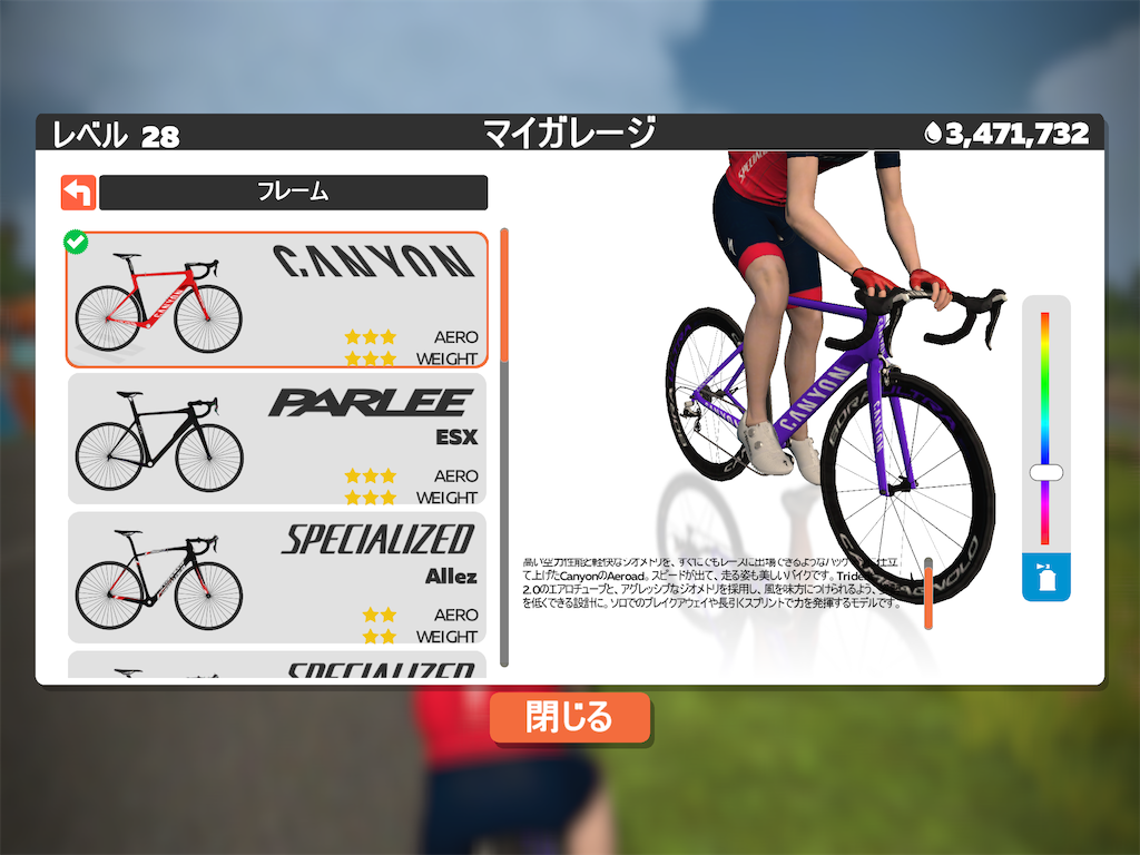 f:id:ABi-R:20201011102125p:image f:id:ABi-R:20201011102125p:image