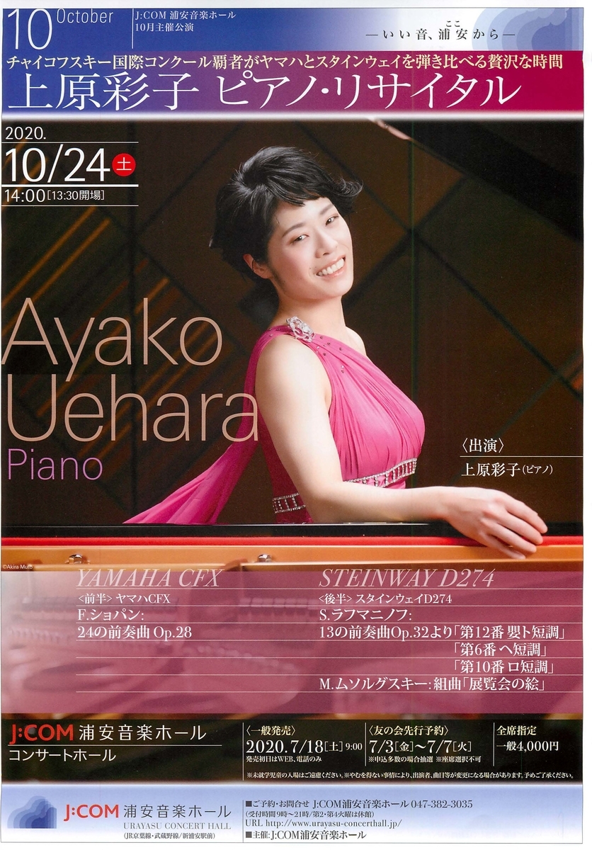 f:id:ABi-R:20201024224730j:plain f:id:ABi-R:20201024224730j:plain