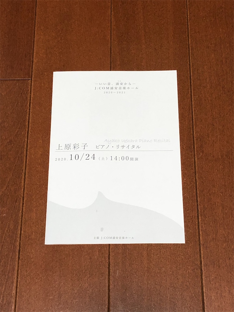 f:id:ABi-R:20201024232831j:image f:id:ABi-R:20201024232831j:image
