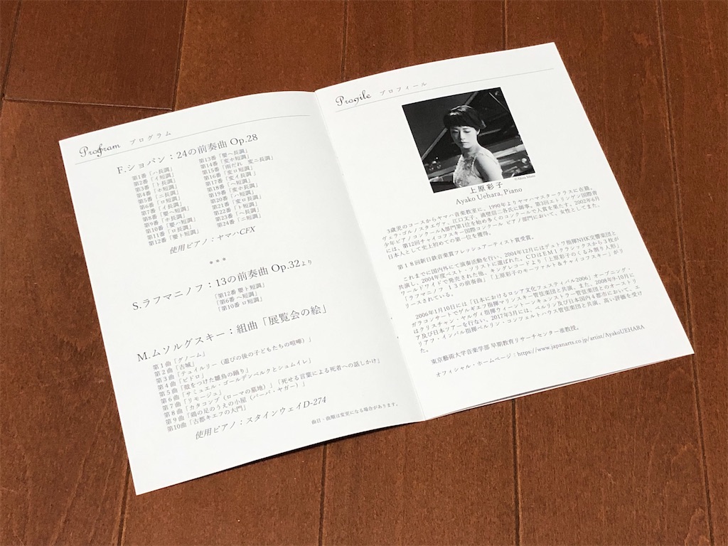 f:id:ABi-R:20201024232839j:image f:id:ABi-R:20201024232839j:image