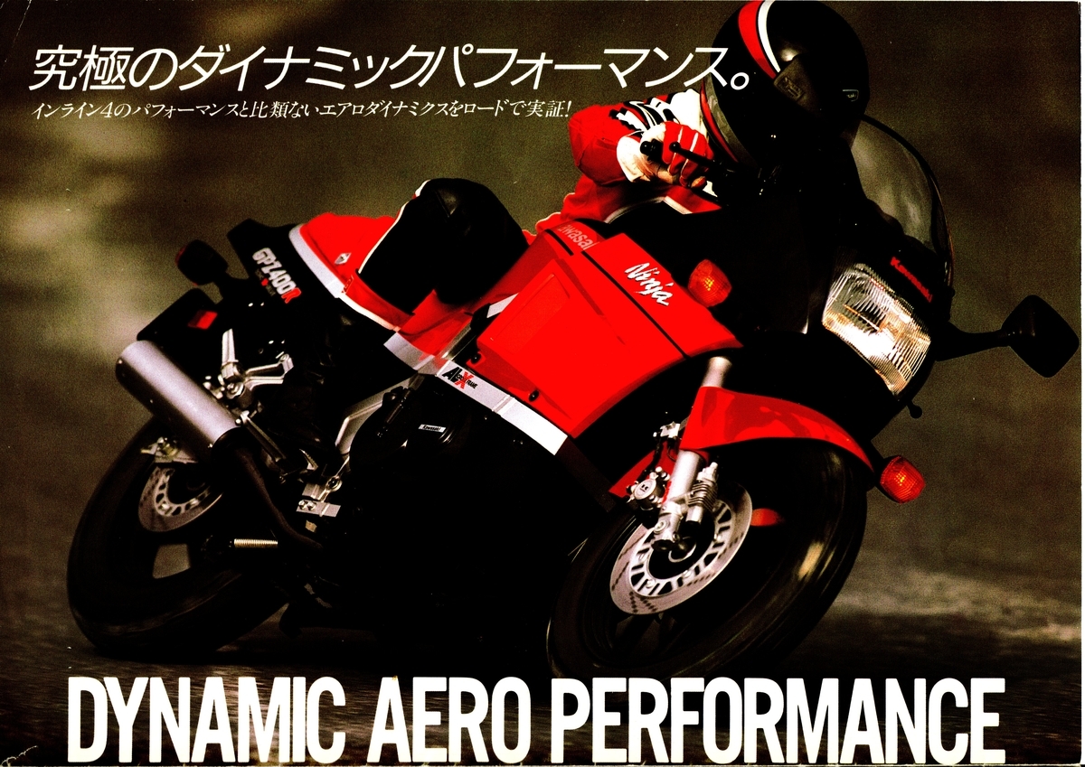 f:id:ABi-R:20201031225944j:plain f:id:ABi-R:20201031225944j:plain