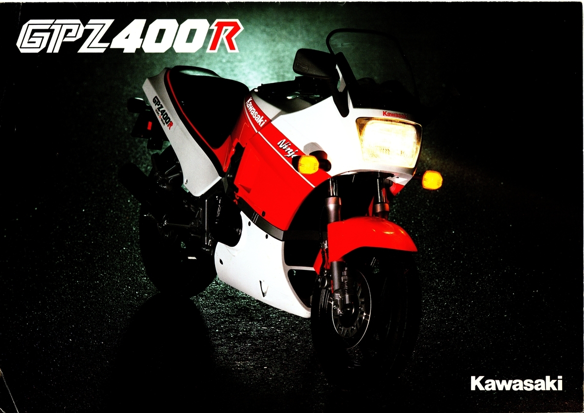 f:id:ABi-R:20201031233439j:plain