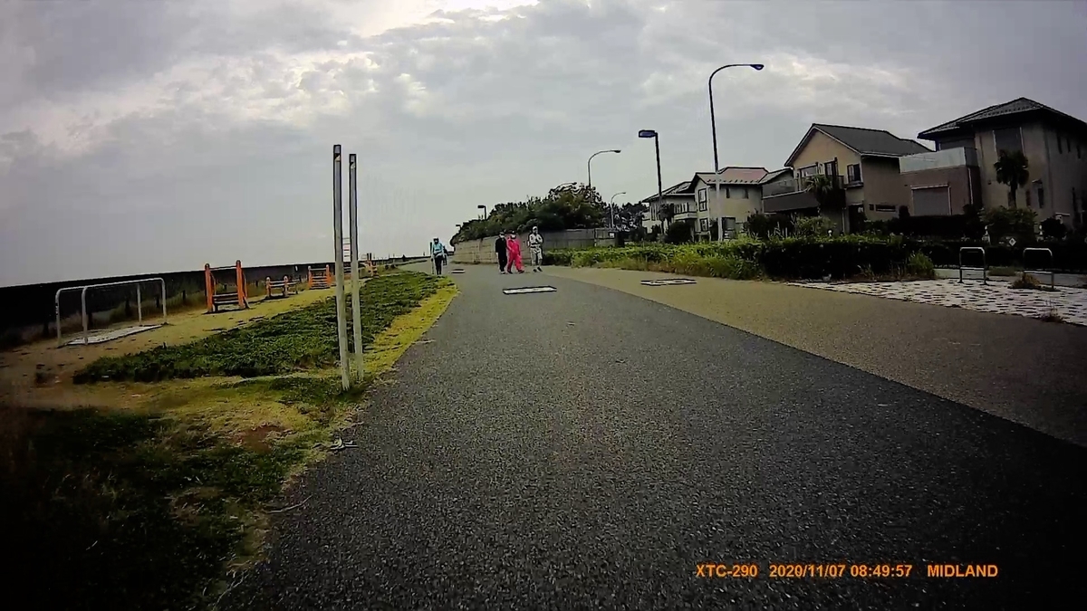 f:id:ABi-R:20201107162617j:plain f:id:ABi-R:20201107162617j:plain