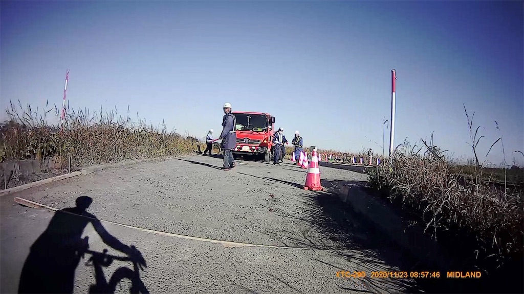 f:id:ABi-R:20201123165027j:image