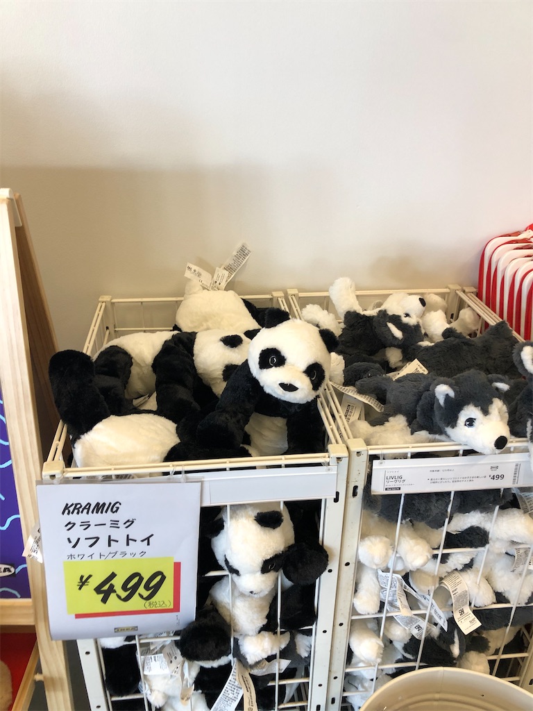 f:id:ABi-R:20201128125004j:image f:id:ABi-R:20201128125004j:image