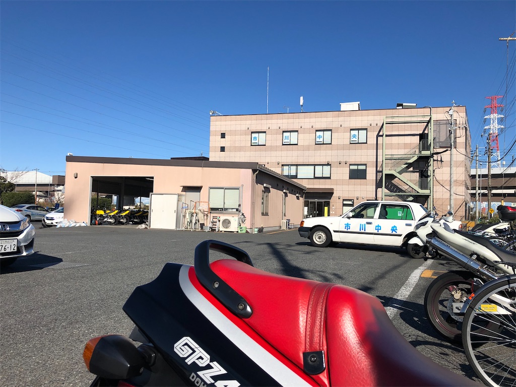 f:id:ABi-R:20201129105110j:image f:id:ABi-R:20201129105110j:image