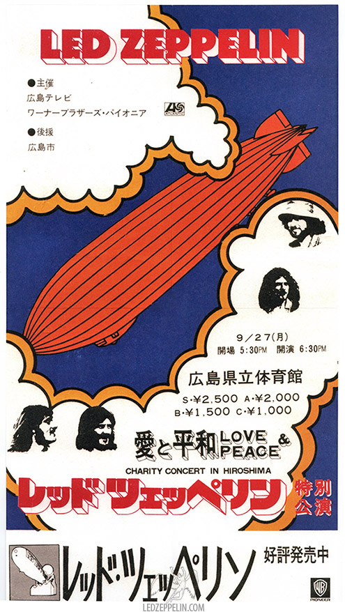 f:id:ABi-R:20201203222803j:plain