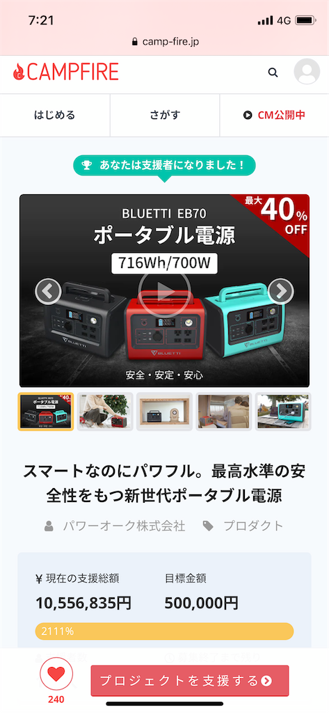 f:id:ABi-R:20201218231244p:image f:id:ABi-R:20201218231244p:image