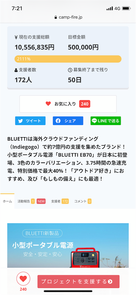 f:id:ABi-R:20201218231248p:image f:id:ABi-R:20201218231248p:image