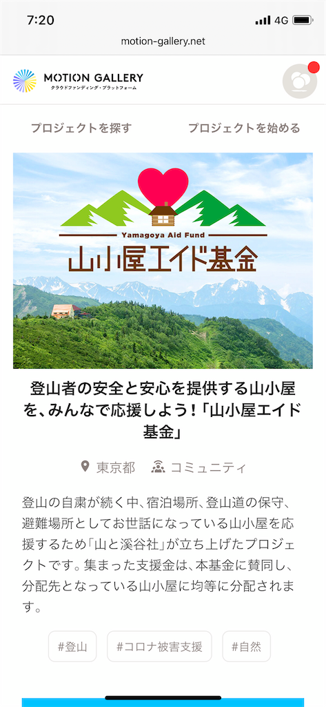 f:id:ABi-R:20201218231353p:image f:id:ABi-R:20201218231353p:image