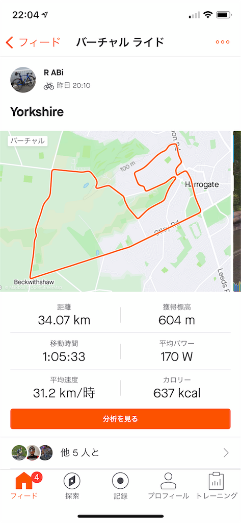 f:id:ABi-R:20201228220936p:image f:id:ABi-R:20201228220936p:image