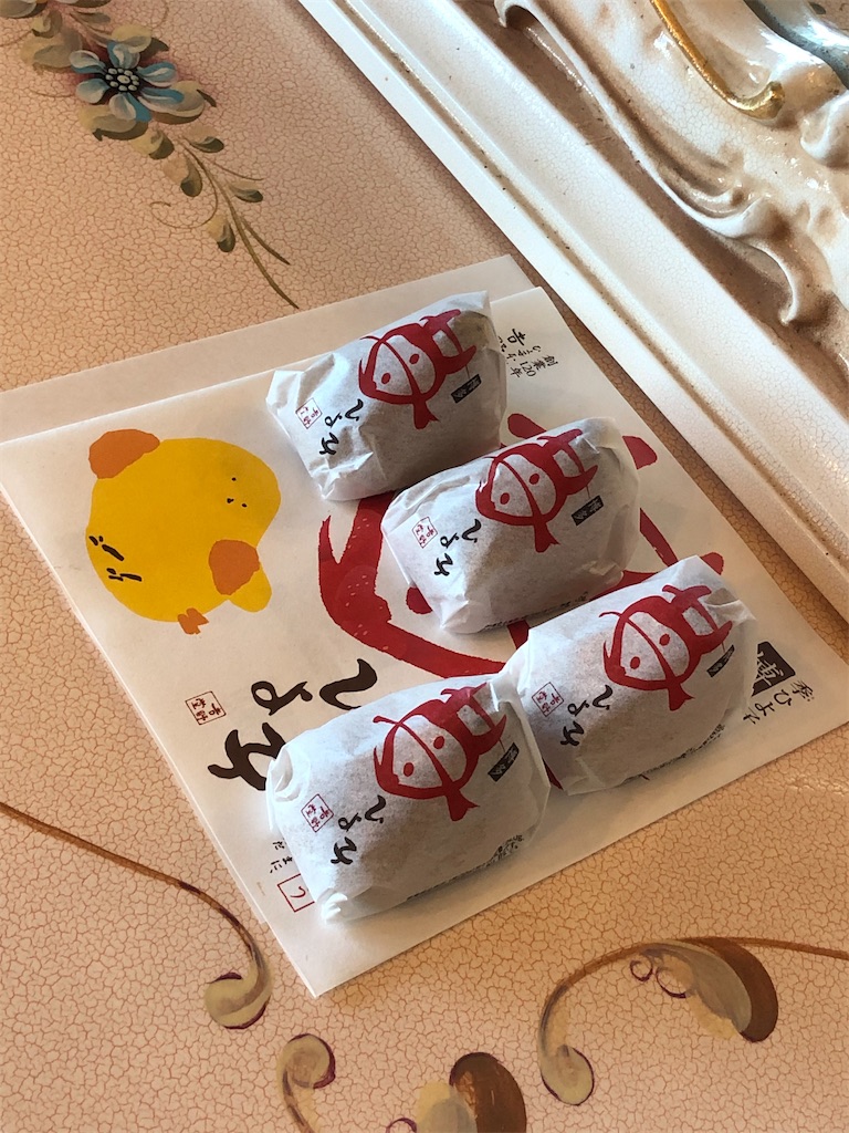 f:id:ABi-R:20210102142417j:image f:id:ABi-R:20210102142417j:image