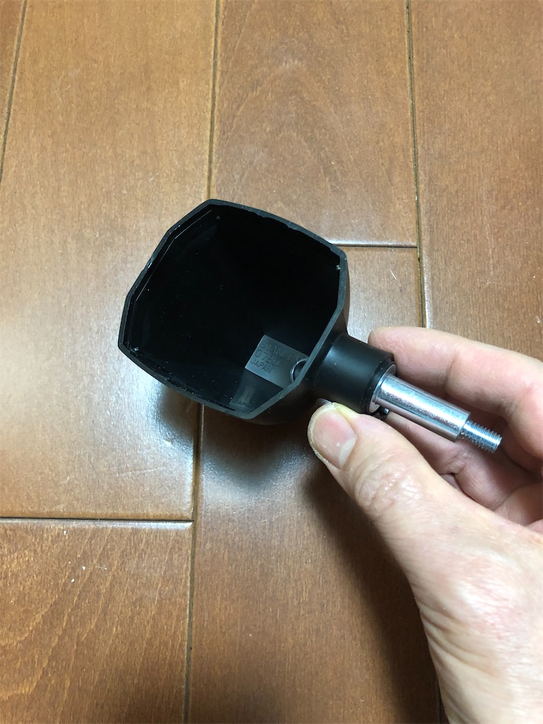 f:id:ABi-R:20210110165347j:image f:id:ABi-R:20210110165347j:image