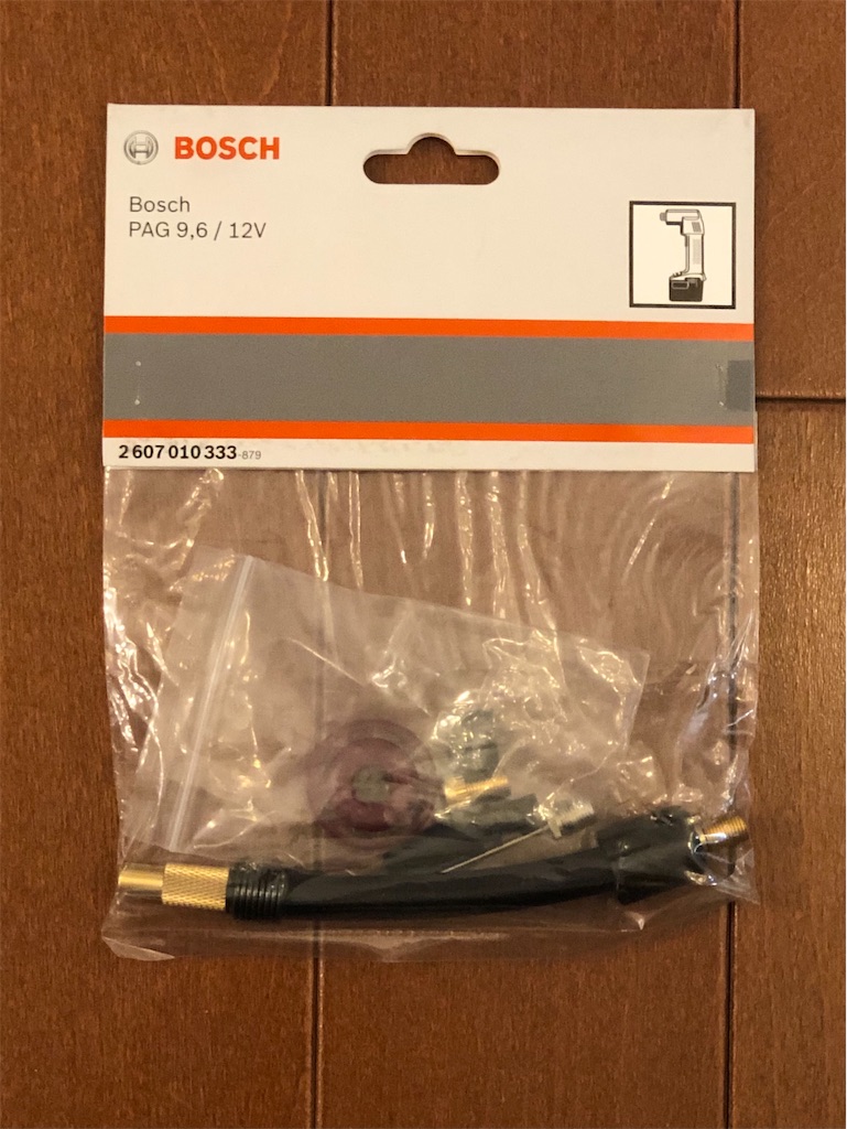 f:id:ABi-R:20210112000950j:image